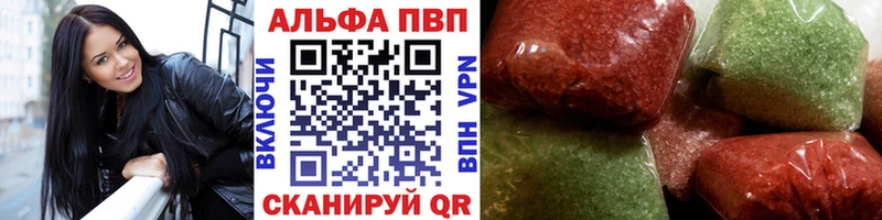 Названия наркотиков Шагонар МАРИХУАНА  Меф мяу мяу  MDMA  ГАШ 