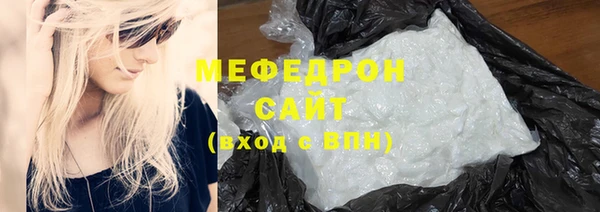 героин Баксан