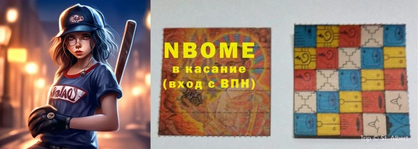героин Баксан