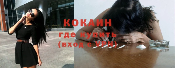 героин Баксан