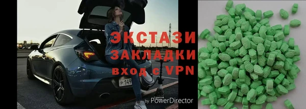 героин Баксан