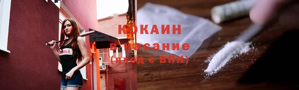 героин Баксан
