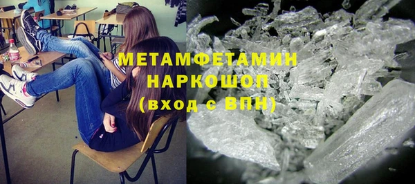 гашиш Балахна