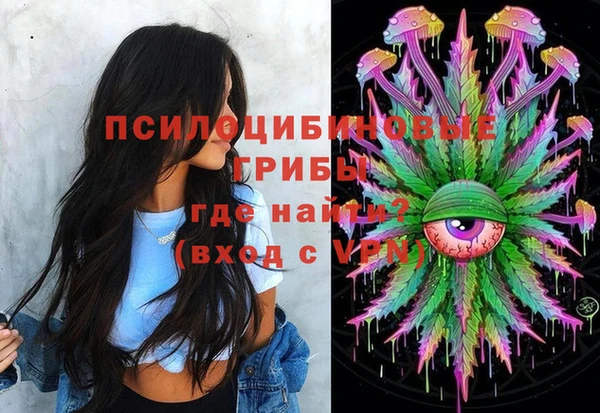 героин Баксан