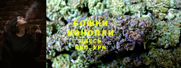 гашиш Балахна