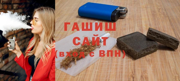 соль ск Балабаново
