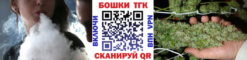 гидра ссылки  Шагонар  Бошки марихуана LSD WEED 